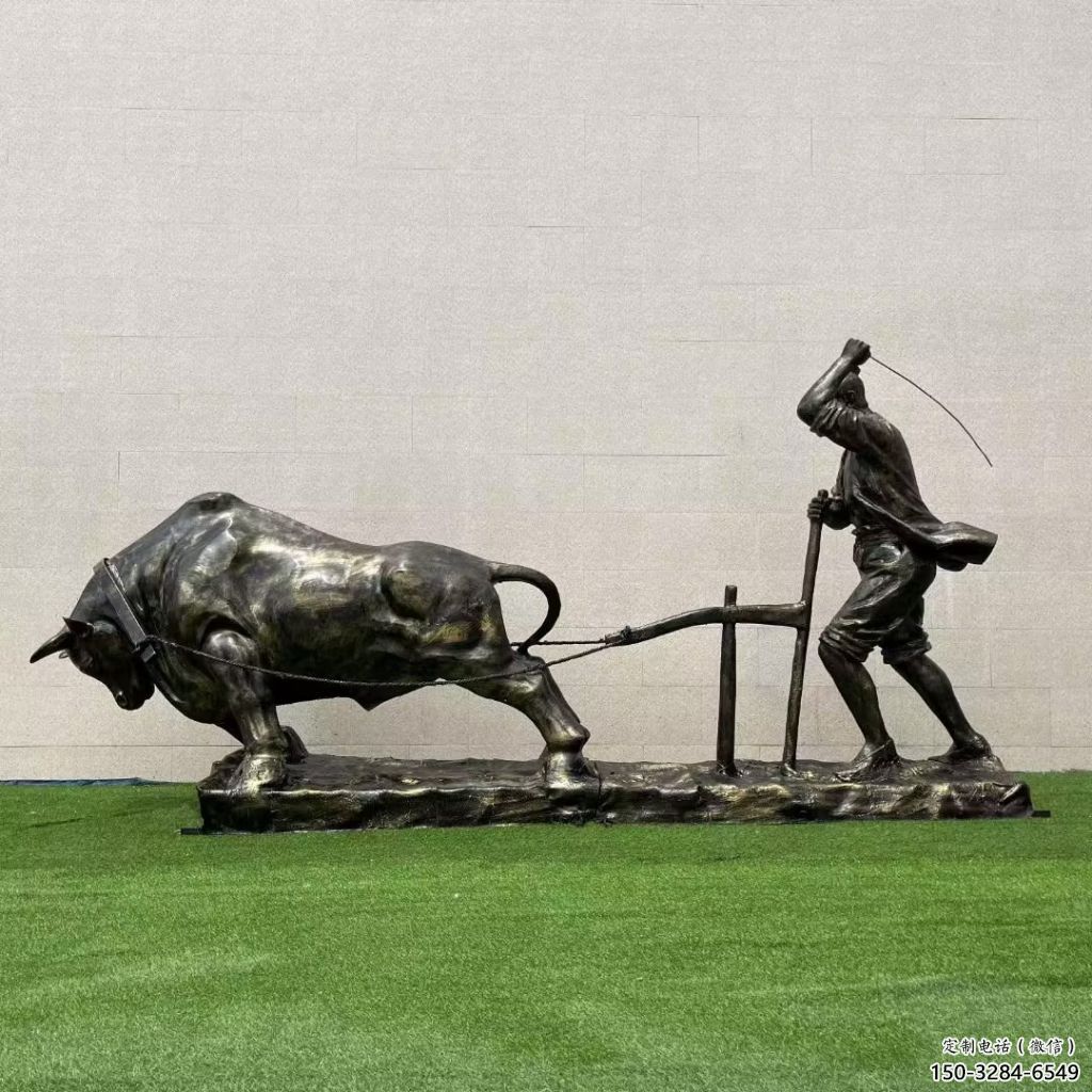 大型農(nóng)耕牛雕塑加工 商業(yè)街廣場(chǎng)雕塑 古銅色雕塑擺件 大型農(nóng)耕牛雕塑加工 商業(yè)街廣場(chǎng)雕塑 古銅色雕塑擺件