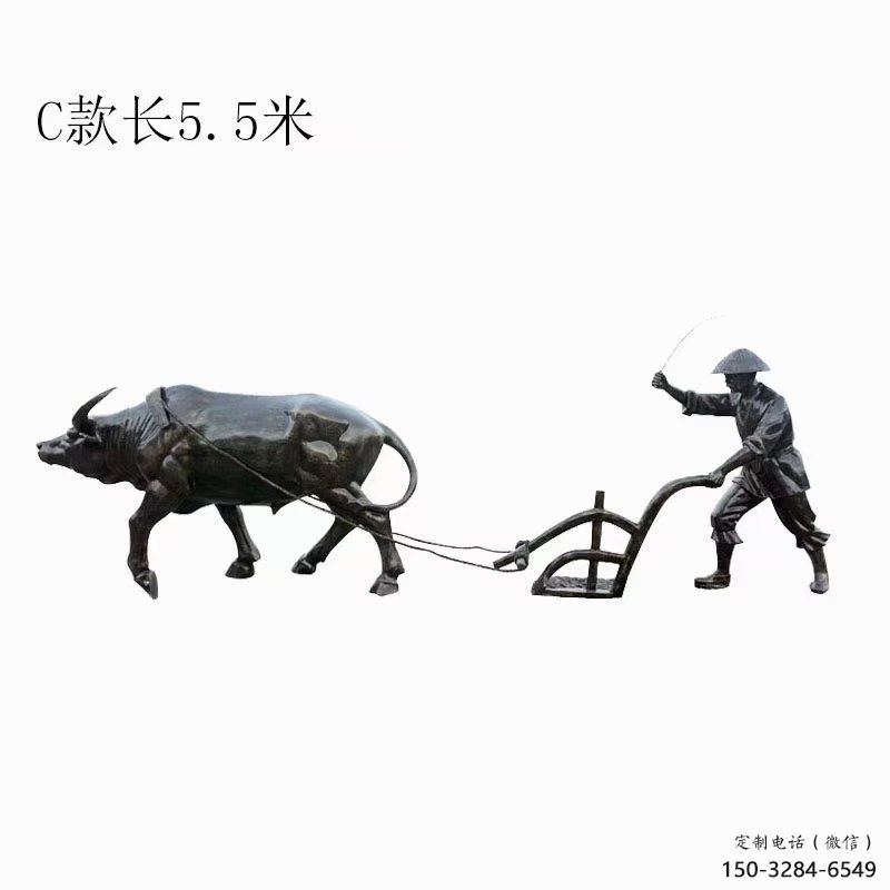 供應(yīng)廣場農(nóng)耕牛雕塑 公園仿真雕塑 抽象雕塑擺件 供應(yīng)廣場農(nóng)耕牛雕塑 公園仿真雕塑 抽象雕塑擺件