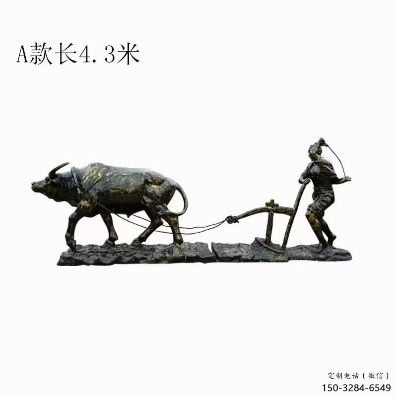提供門口農耕牛雕塑實景 售樓處仿真雕塑 彩繪小品 提供門口農耕牛雕塑實景 售樓處仿真雕塑 彩繪小品