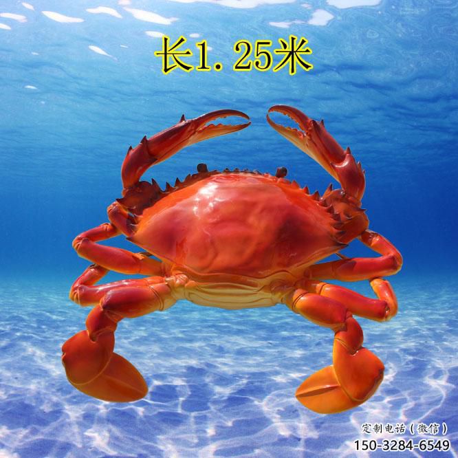 酒店玻璃鋼螃蟹雕塑 庭院仿真雕塑 彩繪小品 酒店玻璃鋼螃蟹雕塑 庭院仿真雕塑 彩繪小品