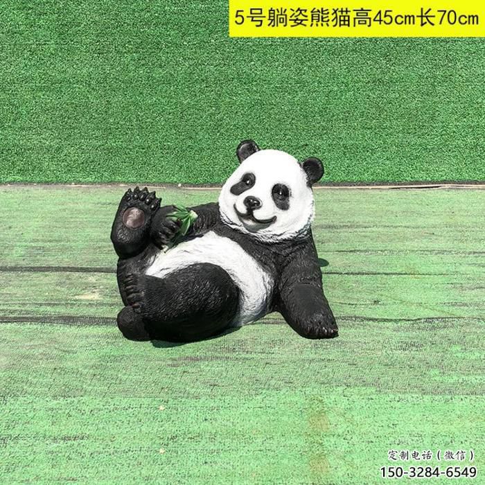 園林玻璃鋼熊貓雕塑廠家 城市廣場(chǎng)雕塑 步行街?jǐn)[件 園林玻璃鋼熊貓雕塑廠家 城市廣場(chǎng)雕塑 步行街?jǐn)[件