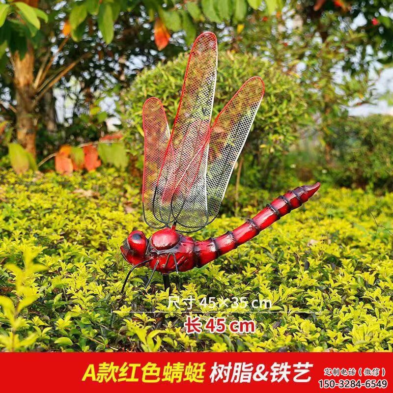 大型玻璃鋼蜻蜓雕塑 商業(yè)街廣場雕塑 彩繪擺件 大型玻璃鋼蜻蜓雕塑 商業(yè)街廣場雕塑 彩繪擺件