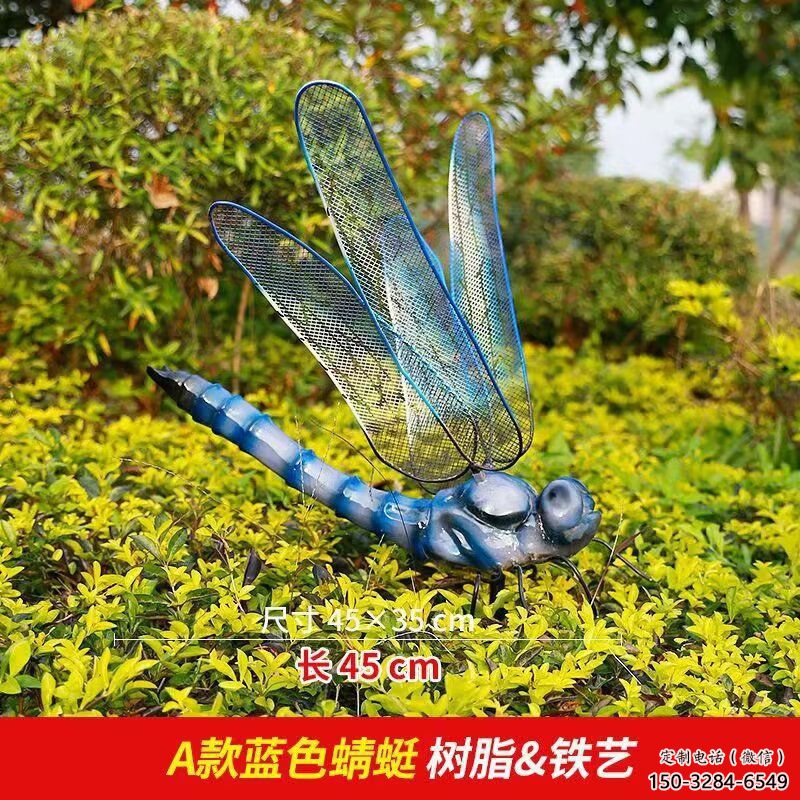 玻璃鋼仿真蜻蜓雕塑 店門口園林雕塑 動物小品 玻璃鋼仿真蜻蜓雕塑 店門口園林雕塑 動物小品