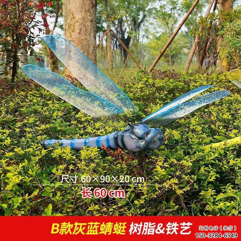 風(fēng)景區(qū)玻璃鋼蜻蜓雕塑 售樓處廣場雕塑 仿古擺件 風(fēng)景區(qū)玻璃鋼蜻蜓雕塑 售樓處廣場雕塑 仿古擺件