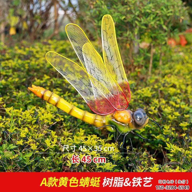 園林玻璃鋼蜻蜓雕塑 城市廣場雕塑 步行街?jǐn)[件 園林玻璃鋼蜻蜓雕塑 城市廣場雕塑 步行街?jǐn)[件