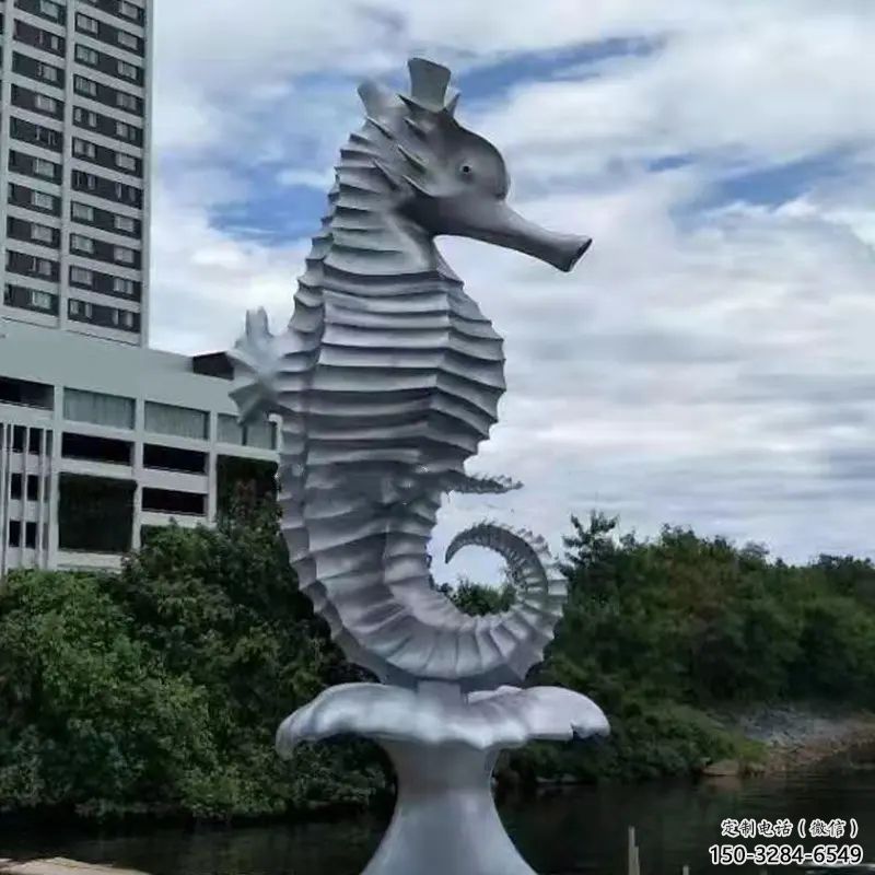 不銹鋼海馬雕塑 大型城市雕塑 商業(yè)街?jǐn)[件 不銹鋼海馬雕塑 大型城市雕塑 商業(yè)街?jǐn)[件