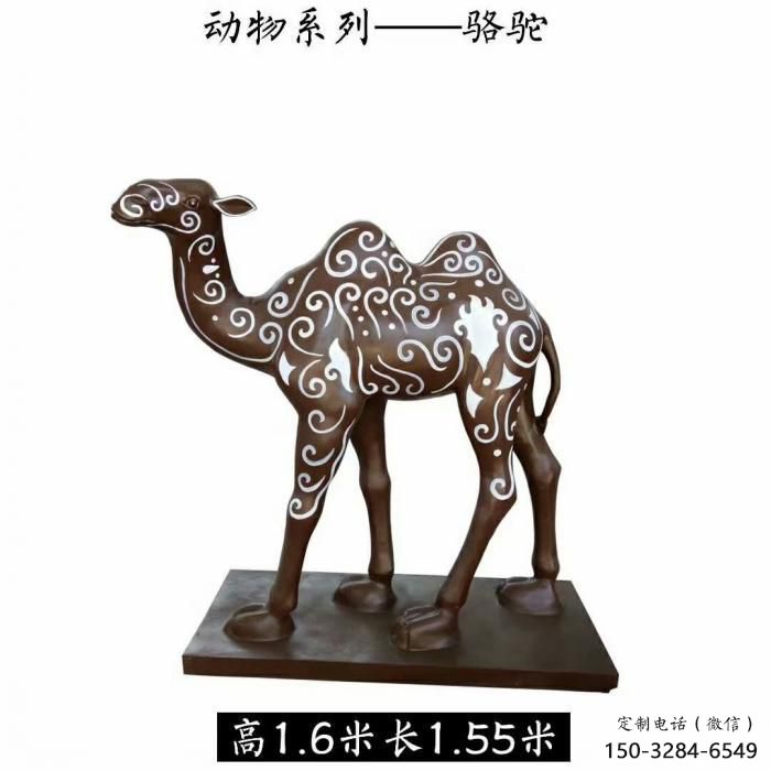 廣場(chǎng)玻璃鋼駱駝雕塑廠家 公園仿真雕塑 抽象擺件