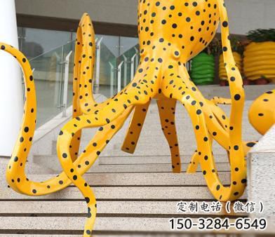 玻璃鋼章魚雕塑廠家,仿真彩繪工藝,景觀動(dòng)物小品 (1) 玻璃鋼章魚雕塑廠家,仿真彩繪工藝,景觀動(dòng)物小品 (1)