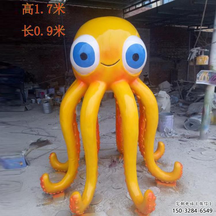 玻璃鋼章魚雕塑廠家，仿真彩繪工藝，景觀動物小品 (3)
