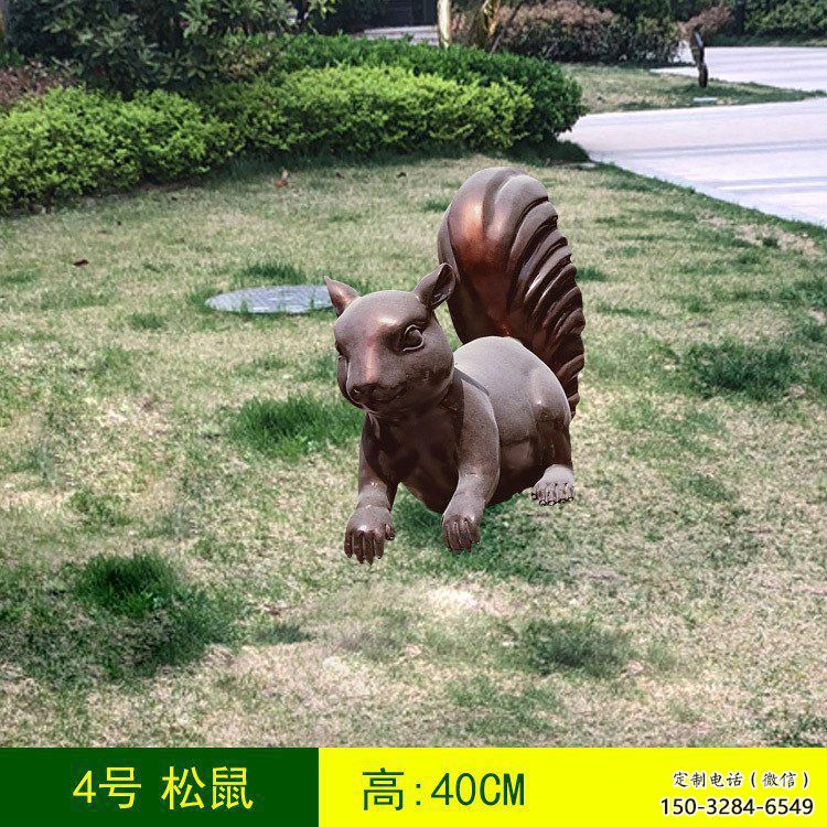 銅松鼠雕塑廠家，動物景觀擺件，仿古元素設計 (5)