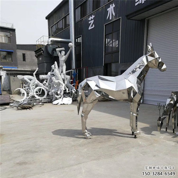 商業(yè)街不銹鋼駿馬雕塑 售樓處雕塑 動(dòng)物擺件