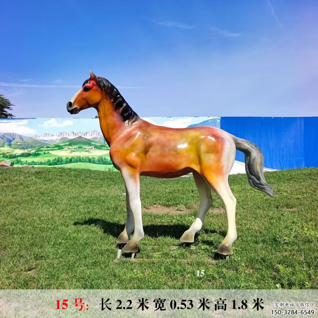 仿真玻璃鋼駿馬雕塑 酒店公園雕塑 風(fēng)景區(qū)擺件 仿真玻璃鋼駿馬雕塑 酒店公園雕塑 風(fēng)景區(qū)擺件
