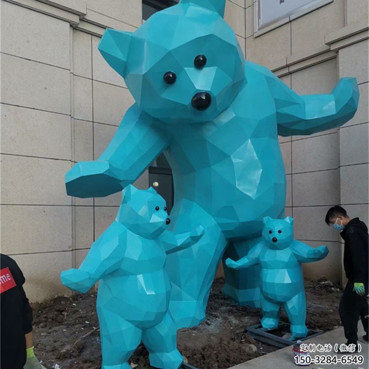 大熊雕塑廠家,酒店房地產(chǎn)雕塑,現(xiàn)代景觀小品 (2) 大熊雕塑廠家,酒店房地產(chǎn)雕塑,現(xiàn)代景觀小品 (2)