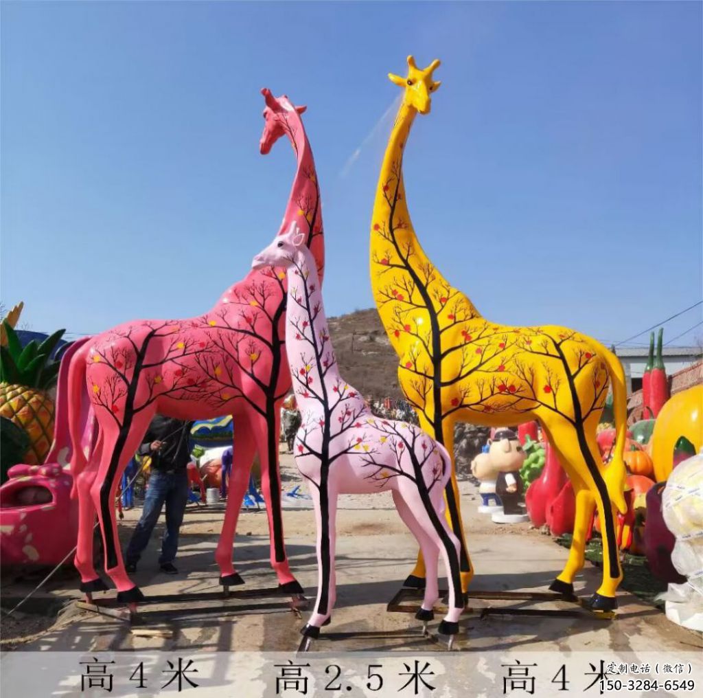 玻璃鋼長頸鹿雕塑,仿真彩繪工藝,公園廣場房地產擺放 (4) 玻璃鋼長頸鹿雕塑,仿真彩繪工藝,公園廣場房地產擺放 (4)