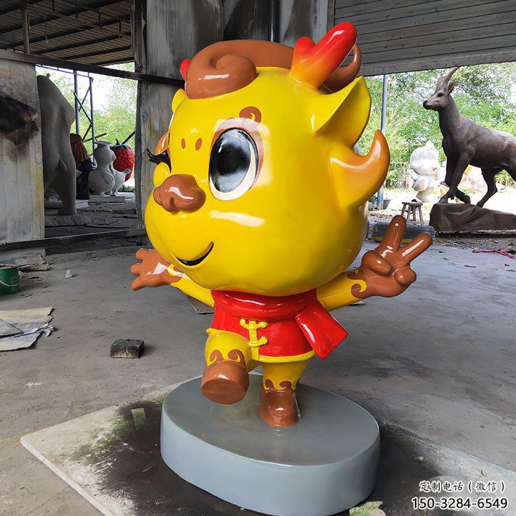 卡通龍形雕塑,抽象彩繪工藝,動漫動物擺件 (1) 卡通龍形雕塑,抽象彩繪工藝,動漫動物擺件 (1)