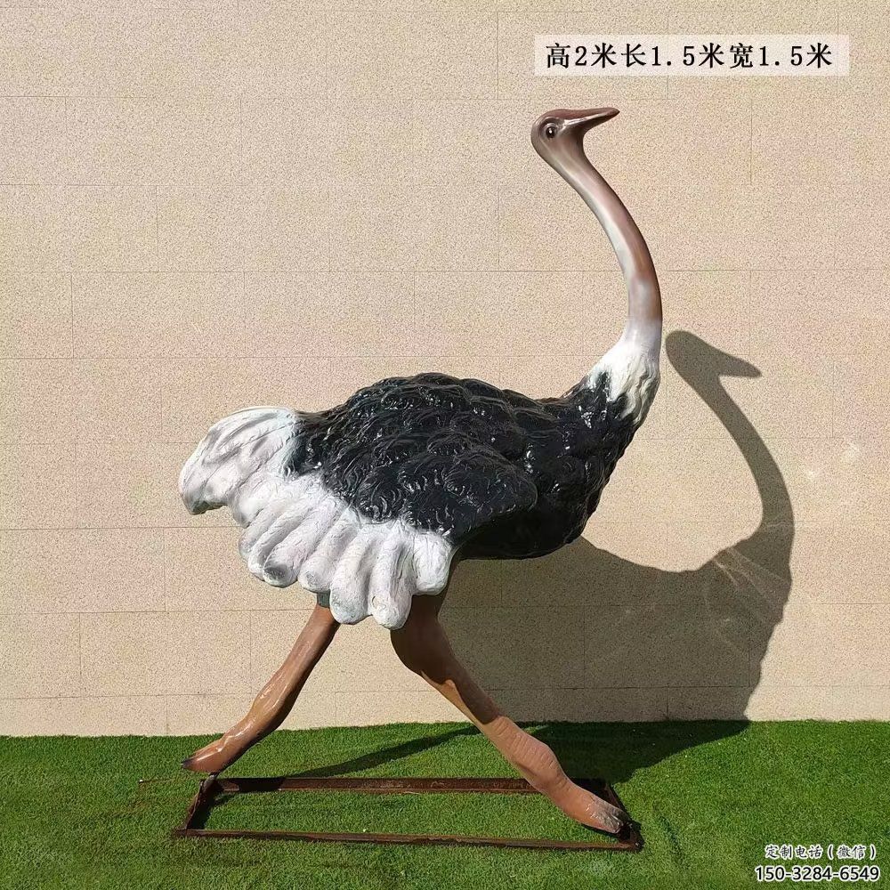 風(fēng)景區(qū)仿真鴕鳥雕塑 售樓處廣場雕塑 彩繪擺件 風(fēng)景區(qū)仿真鴕鳥雕塑 售樓處廣場雕塑 彩繪擺件