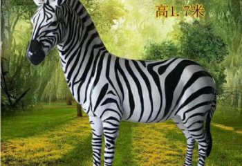 斑馬雕塑制作，仿真彩繪工藝，公園廣場(chǎng)街頭雕塑