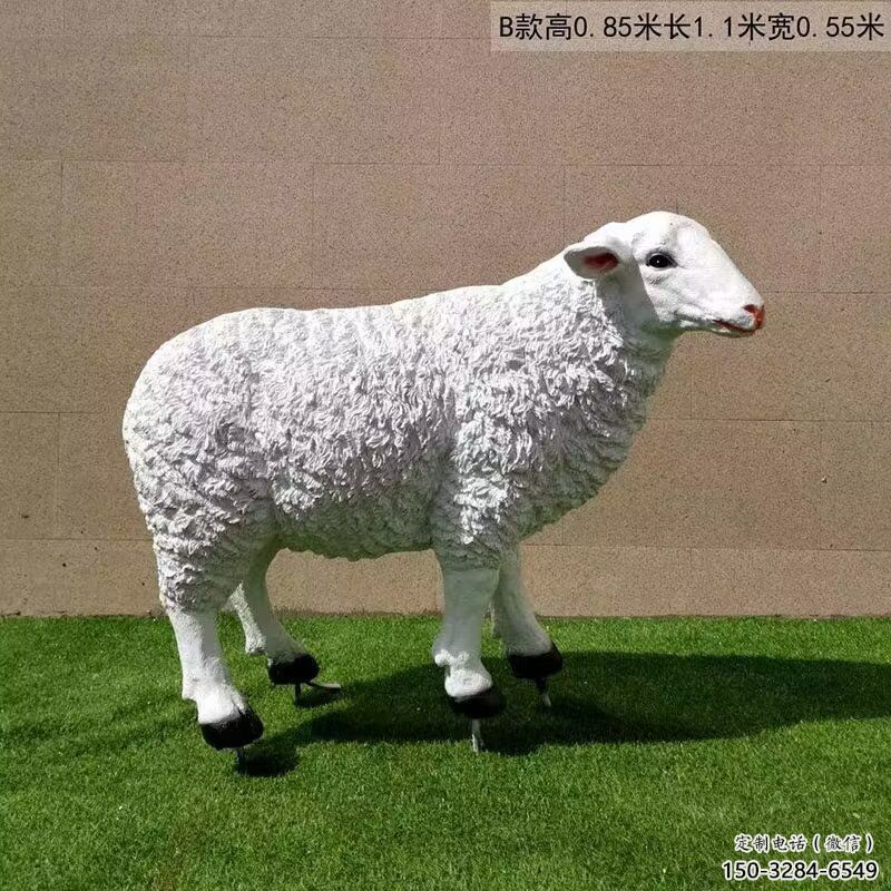 彩繪玻璃鋼綿羊雕塑，動物景觀，廣場園林雕塑
