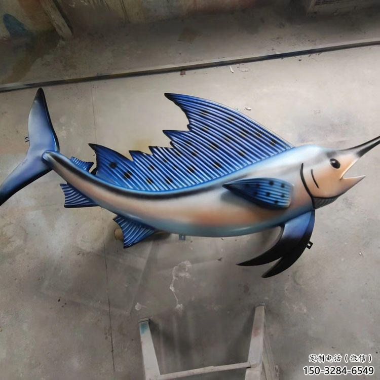 玻璃鋼劍魚雕塑廠家,海洋生物雕塑,公園廣場大型雕塑 玻璃鋼劍魚雕塑廠家,海洋生物雕塑,公園廣場大型雕塑