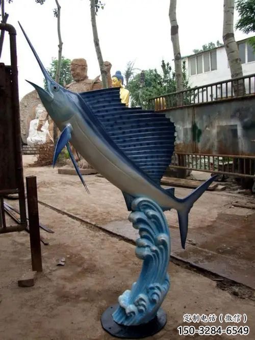 玻璃鋼劍魚雕塑生產(chǎn)制作,海洋生物雕塑,廣場雕塑 玻璃鋼劍魚雕塑生產(chǎn)制作,海洋生物雕塑,廣場雕塑
