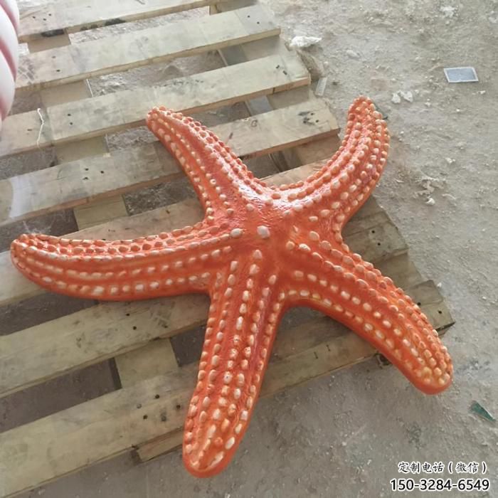 玻璃鋼城市海星雕塑 風(fēng)景區(qū)彩繪雕塑 抽象擺件 玻璃鋼城市海星雕塑 風(fēng)景區(qū)彩繪雕塑 抽象擺件