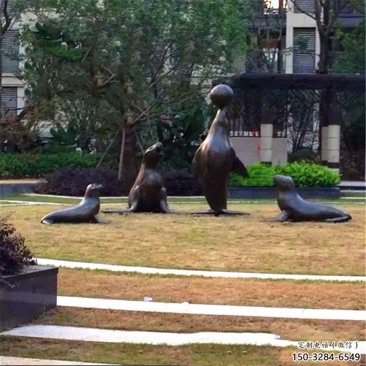 大型海豹雕塑 商業街廣場雕塑 古銅色擺件 大型海豹雕塑 商業街廣場雕塑 古銅色擺件