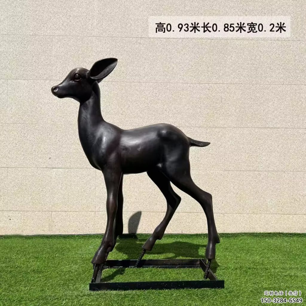 抽象玻璃鋼麋鹿雕塑 店門口彩繪雕塑 步行街?jǐn)[件