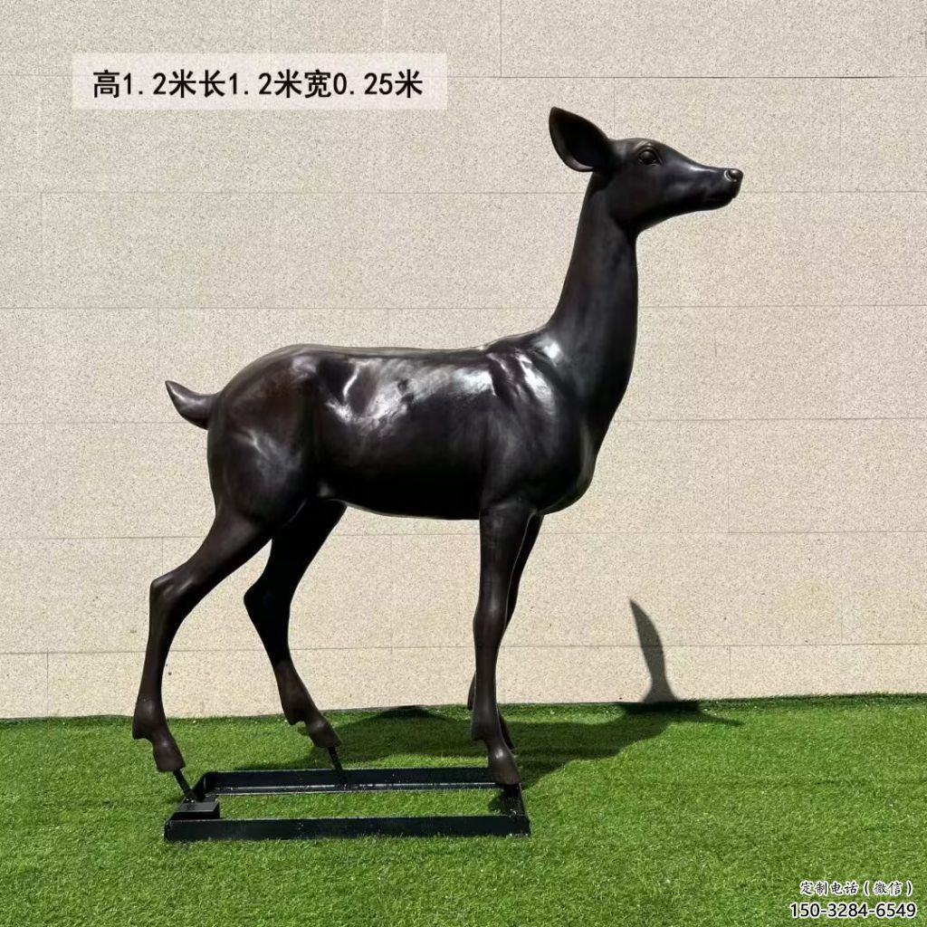 大型玻璃鋼麋鹿雕塑 商業(yè)街廣場(chǎng)雕塑 古銅色擺件