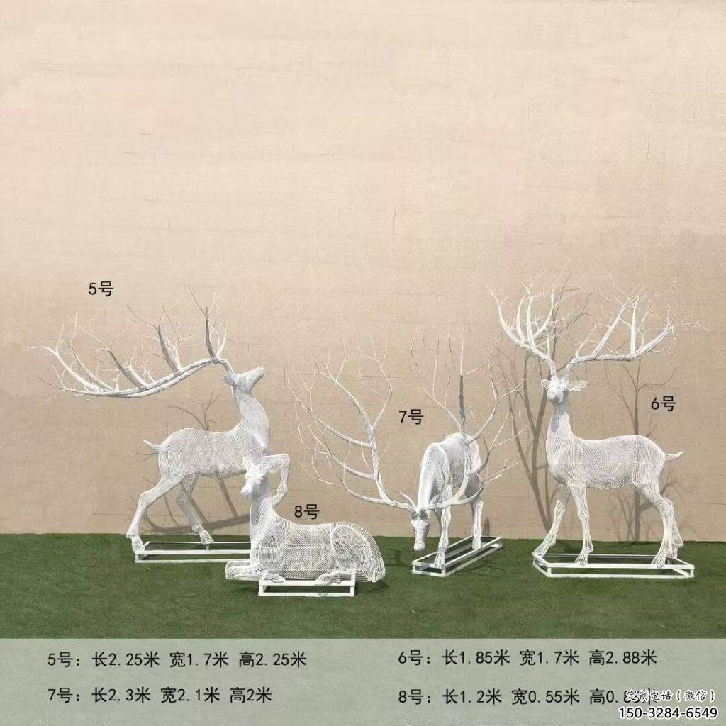 售樓處不銹鋼麋鹿雕塑 商業(yè)街仿真雕塑 動物擺件 售樓處不銹鋼麋鹿雕塑 商業(yè)街仿真雕塑 動物擺件