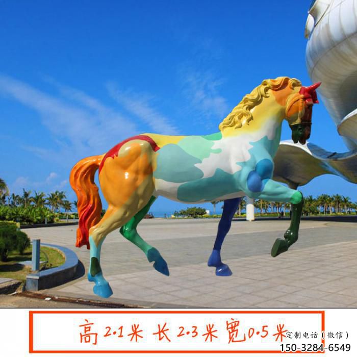 幼兒園小馬雕塑,動物文化,剪影工藝 幼兒園小馬雕塑,動物文化,剪影工藝