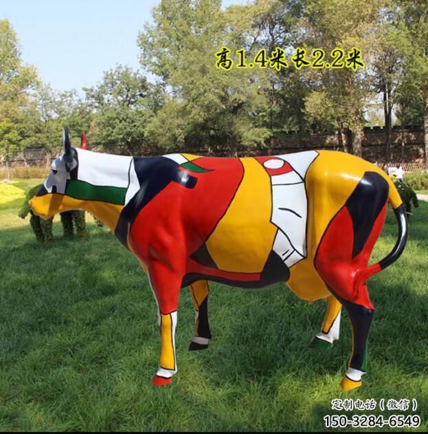 創(chuàng)意公牛雕塑 步行街店門(mén)口雕塑 影視劇小品 創(chuàng)意公牛雕塑 步行街店門(mén)口雕塑 影視劇小品