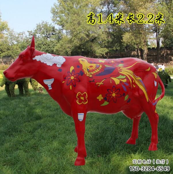 園林公牛雕塑 城市廣場(chǎng)雕塑 步行街?jǐn)[件 園林公牛雕塑 城市廣場(chǎng)雕塑 步行街?jǐn)[件