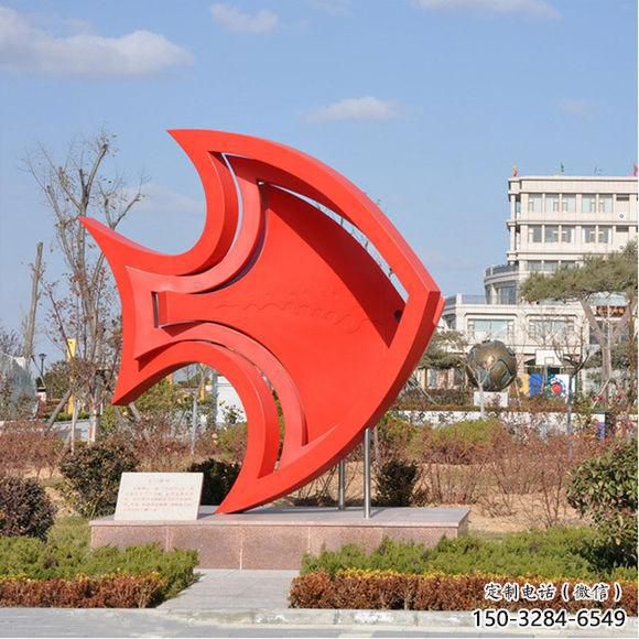 操場魚形雕塑，鏤空海洋雕塑，噴砂制造