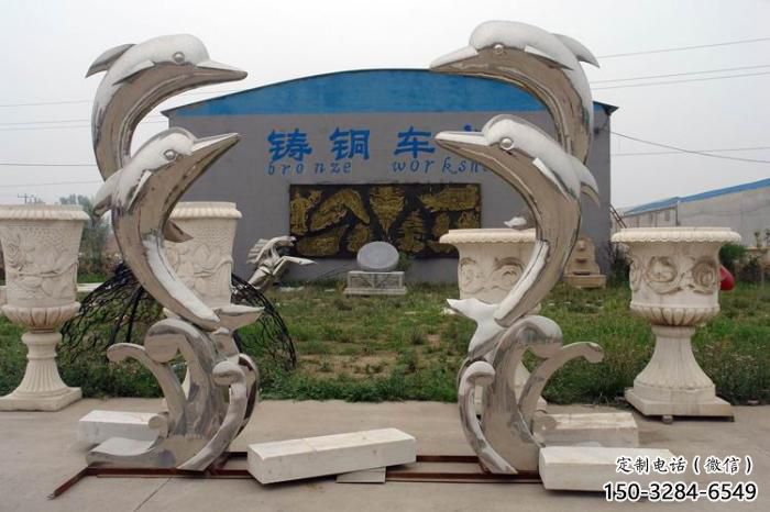 廣場魚形雕塑,卡通水景雕塑,抽象效果 廣場魚形雕塑,卡通水景雕塑,抽象效果