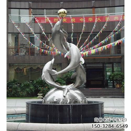 動(dòng)物不銹鋼魚形雕塑,房地產(chǎn)門口雕塑,鏡面工藝 動(dòng)物不銹鋼魚形雕塑,房地產(chǎn)門口雕塑,鏡面工藝
