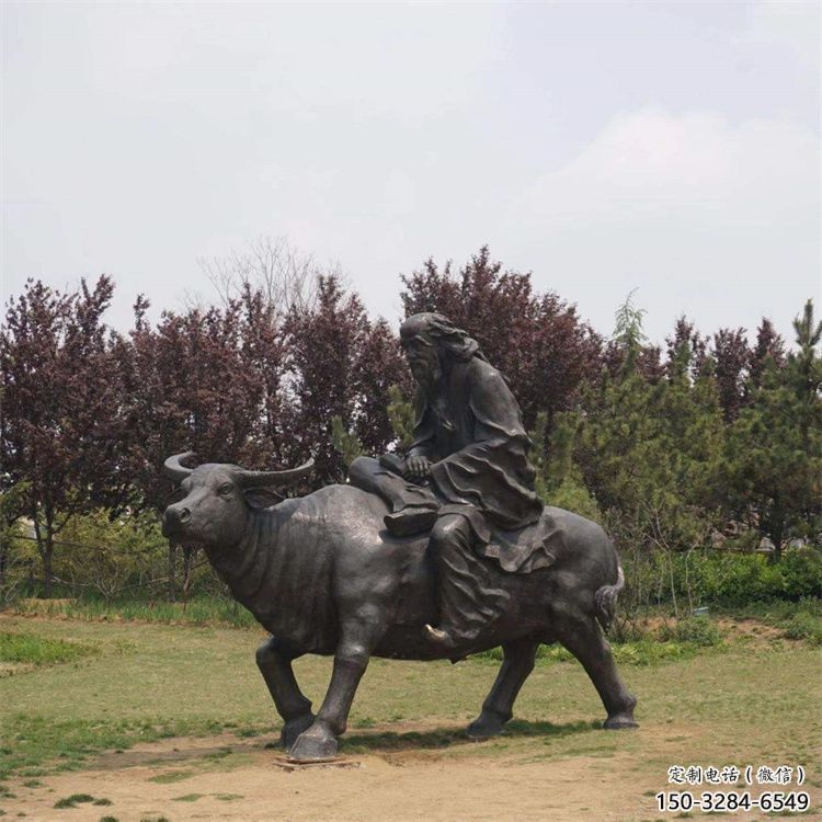 步行街老牛雕塑，鑄銅農(nóng)耕雕塑，鏤空方式