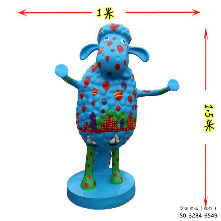 室內(nèi)小羊雕塑，拉絲海洋雕塑，抽象效果