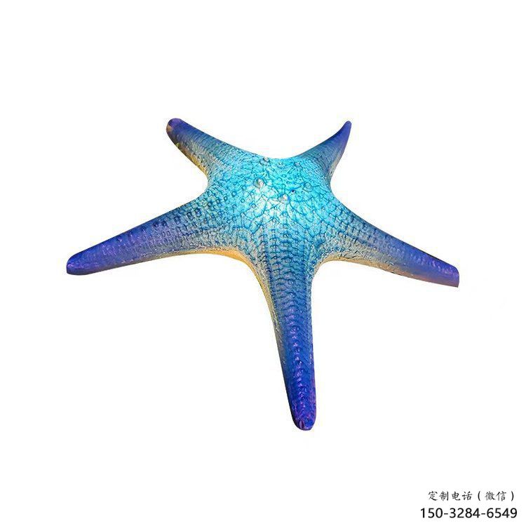 小區海星雕塑,拉絲海洋雕塑,抽象效果 小區海星雕塑,拉絲海洋雕塑,抽象效果
