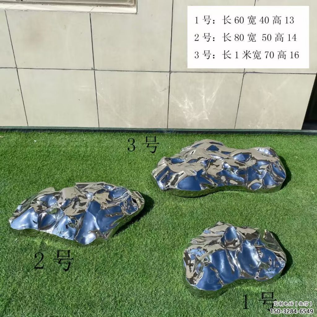室內景觀雕塑,拉絲景觀石雕塑,抽象效果 室內景觀雕塑,拉絲景觀石雕塑,抽象效果