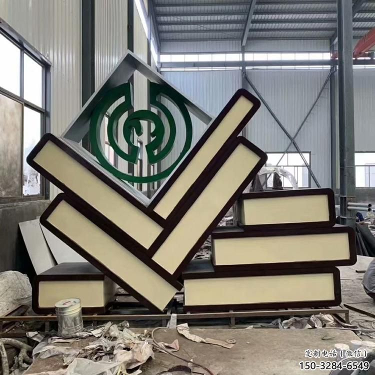 廣場書籍雕塑，抽象水景雕塑，抽象效果