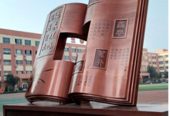 校園景觀雕塑，拉絲書籍雕塑，抽象主題