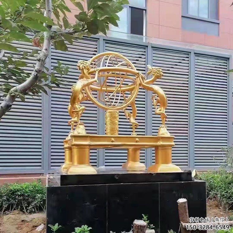 渾天儀雕塑，仿古景觀(guān)雕塑，仿古擺件