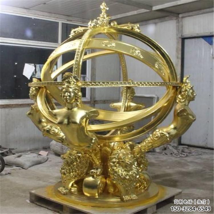 酒店渾天儀雕塑制作，鍍金歐式雕塑，仿古擺件