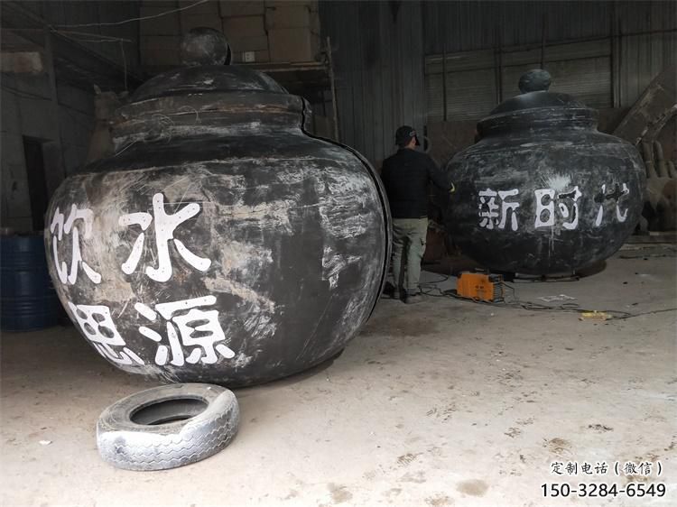 農(nóng)村茶壺雕塑,烤漆景觀雕塑,抽象效果 農(nóng)村茶壺雕塑,烤漆景觀雕塑,抽象效果