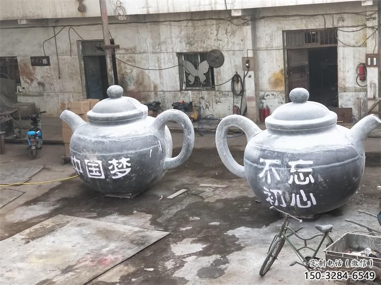 庭院茶壺雕塑，鍍金歐式雕塑，噴漆形式