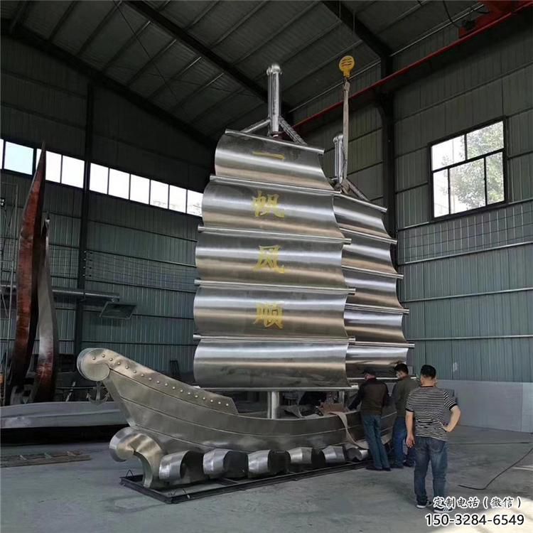 景區(qū)帆船雕塑,鍍金歐式雕塑,鐵藝材質(zhì) 景區(qū)帆船雕塑,鍍金歐式雕塑,鐵藝材質(zhì)