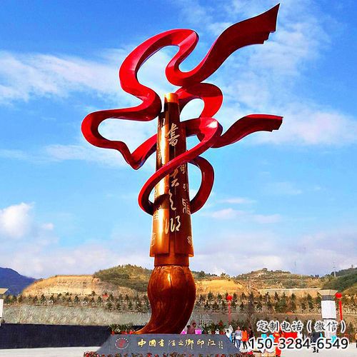 小區毛筆雕塑，拉絲景觀雕塑，抽象效果