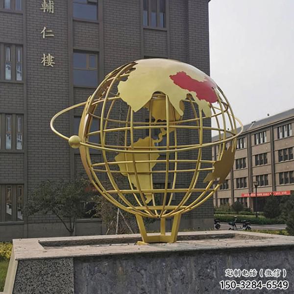 大型地球儀雕塑,鍍金歐式雕塑,鍍金工藝 大型地球儀雕塑,鍍金歐式雕塑,鍍金工藝