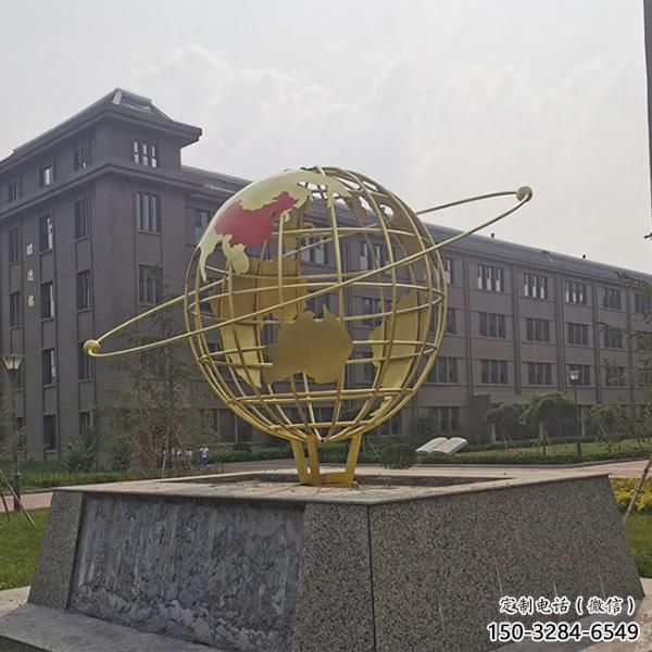 公園地球儀雕塑，噴砂發光雕塑，鑄銅工藝