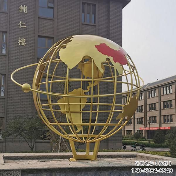 廣場地球儀雕塑，卡通水景雕塑，抽象效果